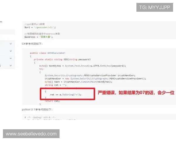 凯发旗舰厅注册下载常见问题解答，解决玩家在注册登录过程中遇到的各种疑难问题
