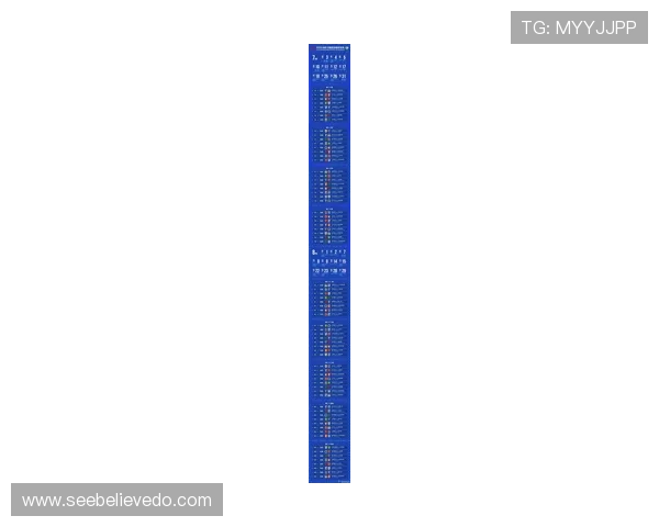 2026年世界杯中国赛程安排指南，帮助球迷掌握每场比赛的具体时间