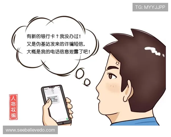 凯发十三水安全登录指南确保账号信息安全与个人隐私保护